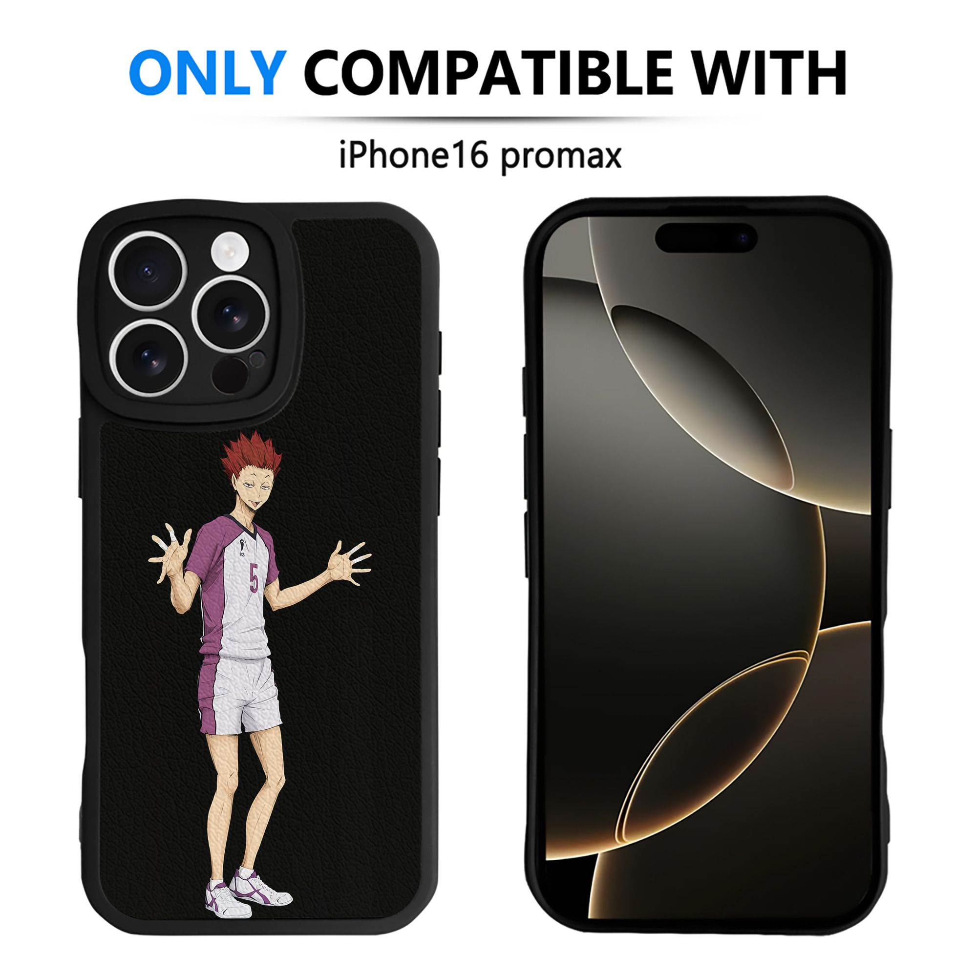 （画像用） ハイキュー!! Haikyu!! 【iPhone 16シリーズ対応】シリコンスマホケース（レザー調） 材質：シリコン